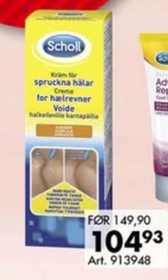 Sparkjøp Scholl fotpleie tilbud