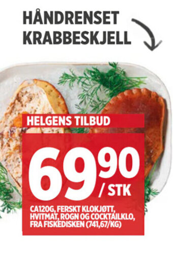 Meny HÅNDRENSET KRABBESKJELL tilbud