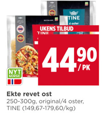 Meny Ekte revet ost tilbud