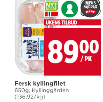 Meny Fersk kyllingfilet tilbud