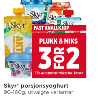 Meny Skyr porsjonsyoghurt tilbud