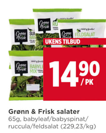 Meny Grønn & Frisk salater tilbud