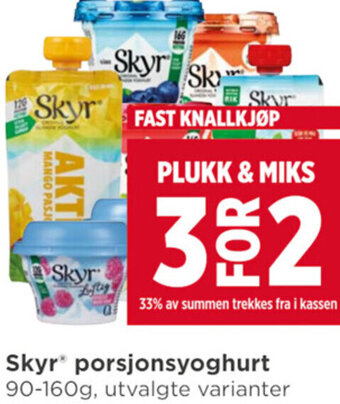 Meny Skyr porsjonsyoghurt tilbud