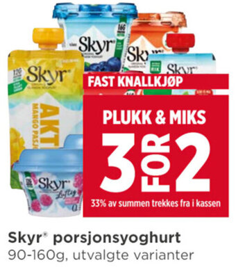 Meny Skyr porsjonsyoghurt tilbud