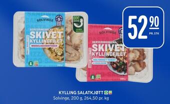 Rema 1000 Kylling salatkjøtt tilbud