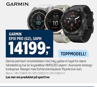 Sport 1 Garmin epix pro (g2), saph tilbud