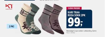 Sport 1 Kari traa rusa sokk 2pk tilbud