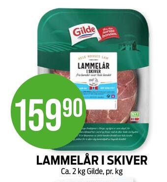 Kiwi Lammelår i skiver tilbud