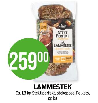 Kiwi Lammestek tilbud