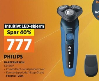POWER PHILIPS BARBERMASKIN tilbud