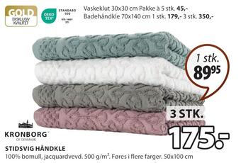JYSK Stidsvig håndkle tilbud