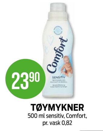 Kiwi Comfort tøymykner tilbud