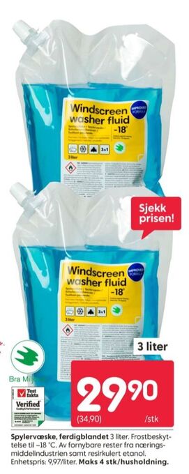 Ukjent spylervæske