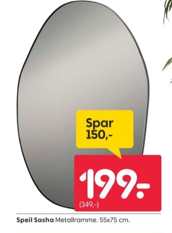 Rusta Ukjent speil tilbud