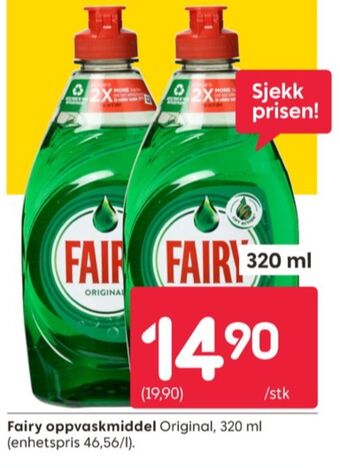 Rusta Fairy oppvaskmiddel tilbud