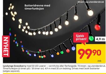 Rusta Ukjent lysslynge tilbud