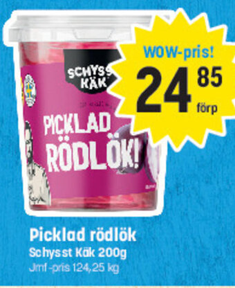 Picklad rödlök Schysst Käk 200g