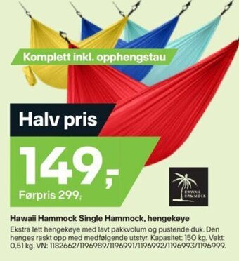 XXL Sport Hawaii Hammock Single Hammock, hengekøye tilbud