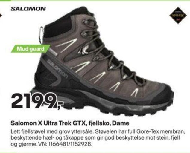 Xxl deals salomon gtx