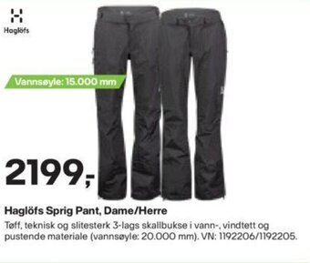 XXL Sport Haglöfs Sprig Pant, Dame/Herre tilbud