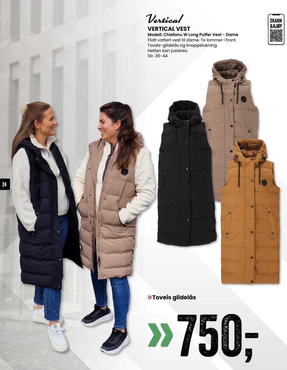 Sport Outlet Vertical vest tilbud