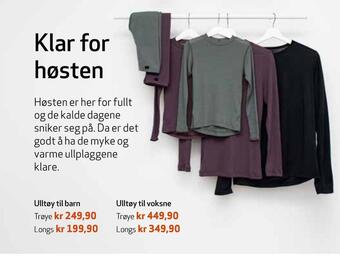 Apotek 1 Ulltøy til barn tilbud