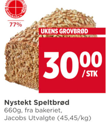 Meny Nystekt Speltbrød tilbud