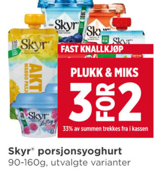 Meny Skyr porsjonsyoghurt tilbud