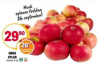 Coop Extra Ukjent epler tilbud