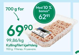 Gigaboks Kyllingfilet kjøttdeig tilbud