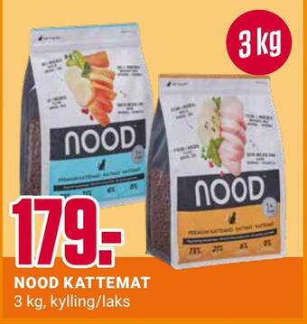 Europris Nood kattemat tilbud