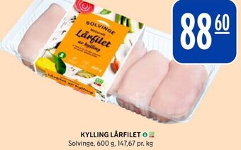 Rema 1000 KYLLING LÅRFILET tilbud