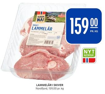 Rema 1000 Lammelår i skiver tilbud