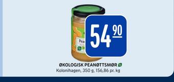 Rema 1000 Økologisk peanøttsmør tilbud