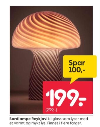 Rusta Ukjent bordlampe tilbud