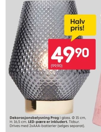 Rusta Ukjent bordlampe tilbud