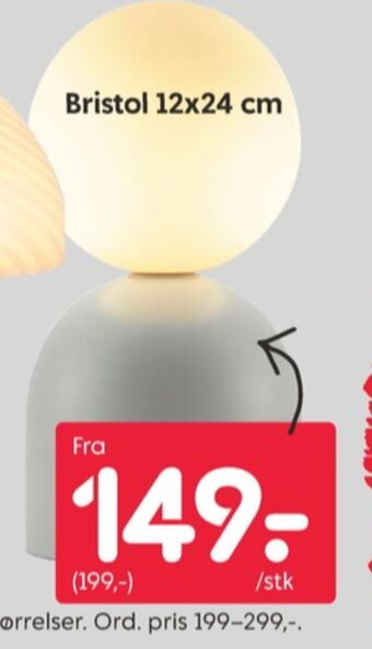 Rusta Ukjent bordlampe tilbud