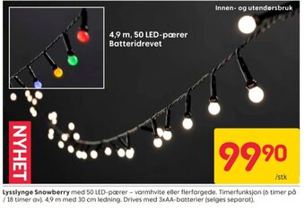 Rusta Ukjent lysslynge tilbud