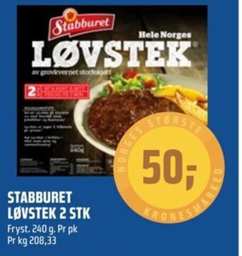 Coop Obs STABBURET LØVSTEK 2 STK tilbud