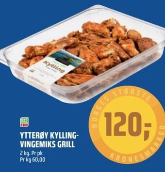 Coop Obs YTTERØY KYLLING-VINGEMIKS GRILL tilbud