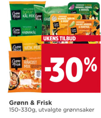 Meny Grønn & Frisk tilbud