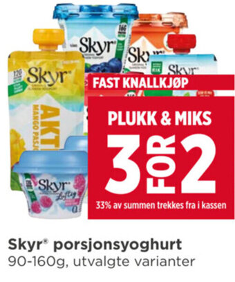 Meny Skyr porsjonsyoghurt tilbud