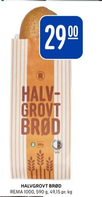 Rema 1000 Rema 1000 brød tilbud