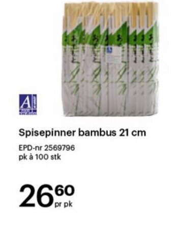 Storcash Spisepinner bambus 21 cm tilbud