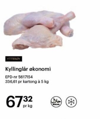 Storcash Kyllinglår økonomi tilbud