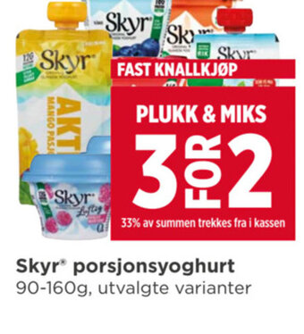 Meny Skyr porsjonsyoghurt tilbud