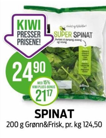 SPINAT 200 g Grønn&Frisk