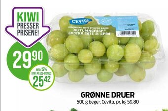 Kiwi GRØNNE DRUER 500 g beger tilbud