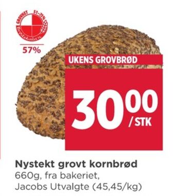 Meny Meny baker brød tilbud