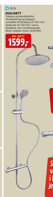 jem & fix Dusjsett tilbud